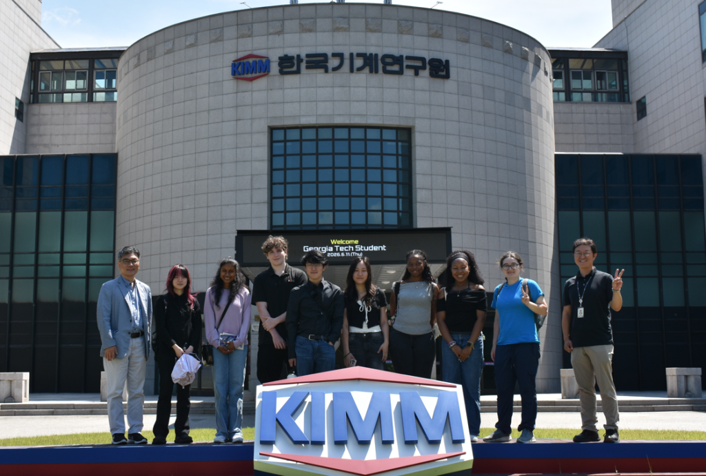 KIMM